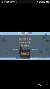 手机吃鸡游戏叫什么名字,指尖上的生存挑战(图1) 手机吃鸡游戏叫什么名字,指尖上的生存挑战(图1)