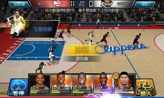 nba游戏推荐,体验篮球竞技的魅力之旅(图2) nba游戏推荐,体验篮球竞技的魅力之旅(图2)
