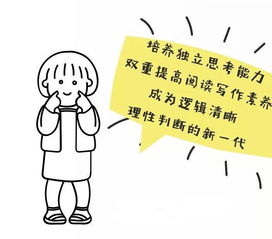 性工具游戏,性工具游戏带来的全新体验之旅(图1) 性工具游戏,性工具游戏带来的全新体验之旅(图1)