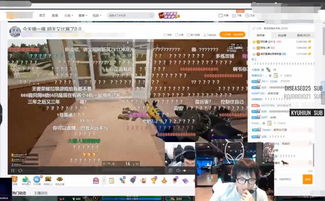 查房游戏,揭秘病房里的趣味互动与医疗关怀(图2) 查房游戏,揭秘病房里的趣味互动与医疗关怀(图2)