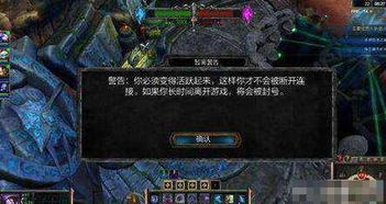 游戏夜落,探寻神秘古墓的奇幻冒险之旅(图2) 游戏夜落,探寻神秘古墓的奇幻冒险之旅(图2)