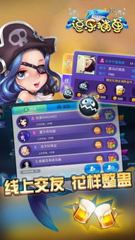 逗乐单机游戏,畅游奇幻世界(图1) 逗乐单机游戏,畅游奇幻世界(图1)