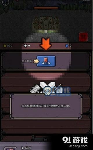 选门游戏,选门游戏的奇幻冒险之旅(图2) 选门游戏,选门游戏的奇幻冒险之旅(图2)