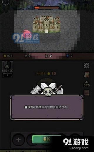 选门游戏,选门游戏的奇幻冒险之旅(图1) 选门游戏,选门游戏的奇幻冒险之旅(图1)