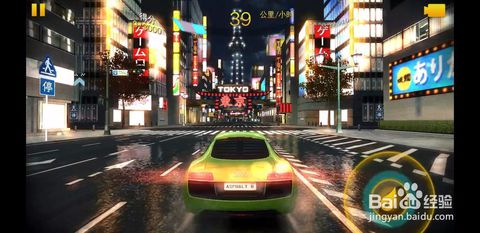 门柱游戏,挑战极限的足球竞技盛宴(图1) 门柱游戏,挑战极限的足球竞技盛宴(图1)
