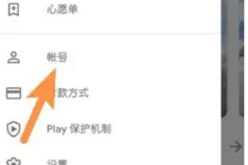 地区游戏政策,政策导向下的游戏产业新格局(图1) 地区游戏政策,政策导向下的游戏产业新格局(图1)