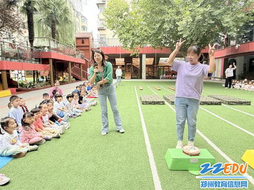 肢体游戏小,互动乐趣与身心健康的完美融合(图1) 肢体游戏小,互动乐趣与身心健康的完美融合(图1)