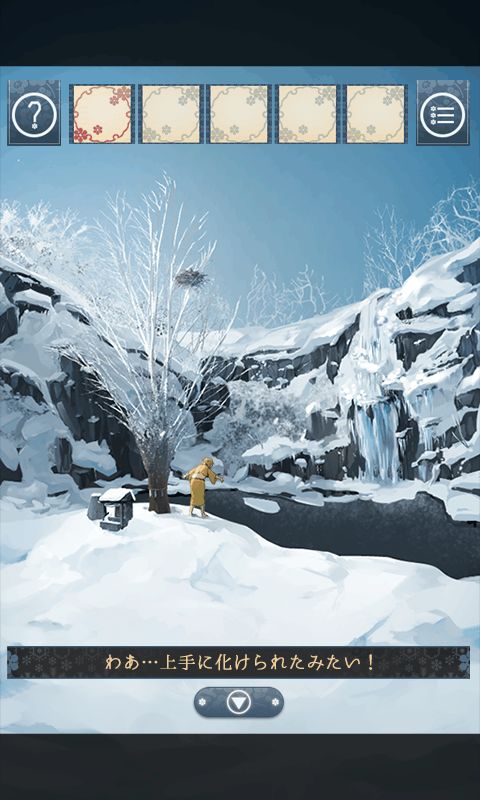 雪游戏下载,畅享冬日冰雪乐趣的必备神器(图2) 雪游戏下载,畅享冬日冰雪乐趣的必备神器(图2)