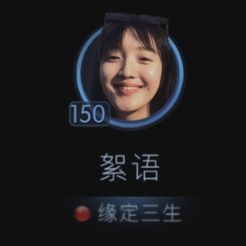 游戏人妖事件,揭秘网络虚拟世界中的性别认同冲突(图1) 游戏人妖事件,揭秘网络虚拟世界中的性别认同冲突(图1)