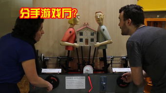 游戏厅异形游戏,惊悚冒险的虚拟世界(图2) 游戏厅异形游戏,惊悚冒险的虚拟世界(图2)