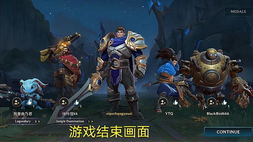 游戏默哀几天,缅怀与传承的时光之旅(图3) 游戏默哀几天,缅怀与传承的时光之旅(图3)
