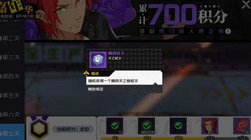 下手游游戏,探索神秘手游世界的无尽奥秘(图1) 下手游游戏,探索神秘手游世界的无尽奥秘(图1)