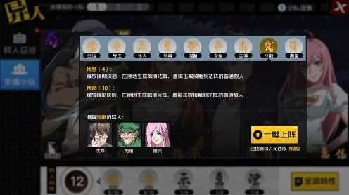 下手游游戏,探索神秘手游世界的无尽奥秘(图3) 下手游游戏,探索神秘手游世界的无尽奥秘(图3)