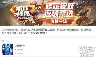 会场游戏玩法,互动娱乐新体验(图1) 会场游戏玩法,互动娱乐新体验(图1)