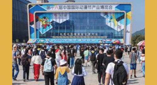 会场游戏玩法,互动娱乐新体验(图3) 会场游戏玩法,互动娱乐新体验(图3)