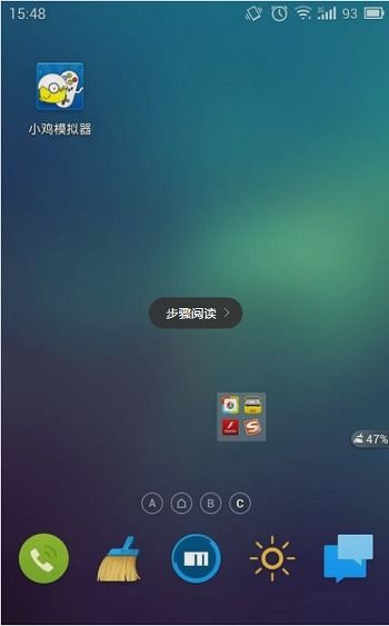 iqo游戏,探索无尽虚拟世界的奇幻之旅(图1) iqo游戏,探索无尽虚拟世界的奇幻之旅(图1)