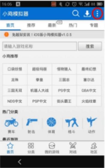iqo游戏,探索无尽虚拟世界的奇幻之旅(图2) iqo游戏,探索无尽虚拟世界的奇幻之旅(图2)