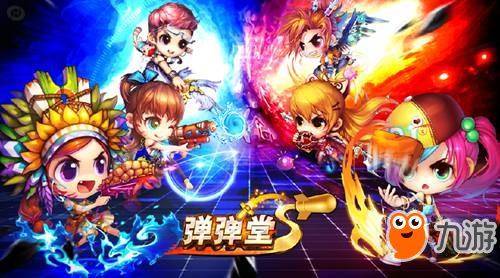 游戏乐堂,尽享欢乐时光(图3) 游戏乐堂,尽享欢乐时光(图3)