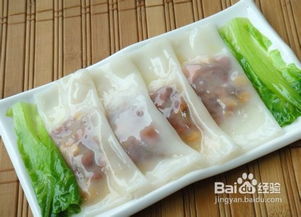 肠粉游戏,一场味蕾与智慧的较量(图1) 肠粉游戏,一场味蕾与智慧的较量(图1)