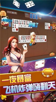 游戏277,揭秘神秘游戏世界的奇幻冒险之旅(图2) 游戏277,揭秘神秘游戏世界的奇幻冒险之旅(图2)