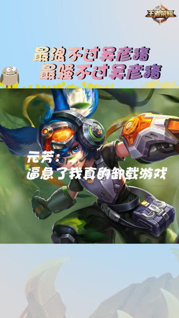 游戏都卸,揭秘虚拟世界的卸载之旅(图3) 游戏都卸,揭秘虚拟世界的卸载之旅(图3)