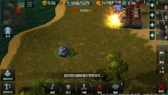 军海游戏,打造沉浸式军事体验的虚拟战场传奇(图3) 军海游戏,打造沉浸式军事体验的虚拟战场传奇(图3)