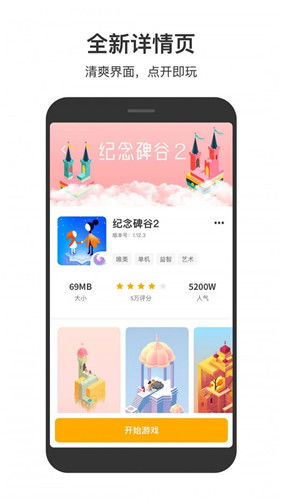 世外小农院 (图3) 世外小农院 (图3)