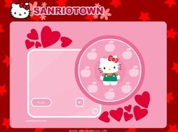 kitty猫磁力神器 