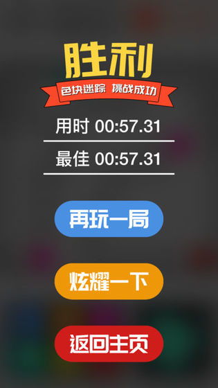 鲁班 *** 平台手机安卓版最新2024下载v1.0 