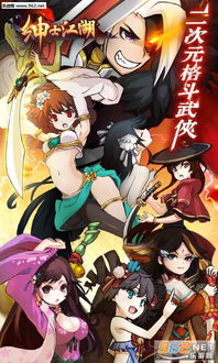 fc游戏模拟器安卓版 