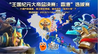 优秀的水管工人 