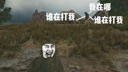打游戏DTS,DTS音效技术带你领略视听盛宴(图3) 打游戏DTS,DTS音效技术带你领略视听盛宴(图3)