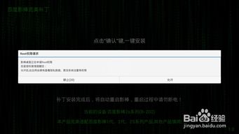 打游戏DTS,DTS音效技术带你领略视听盛宴(图2) 打游戏DTS,DTS音效技术带你领略视听盛宴(图2)
