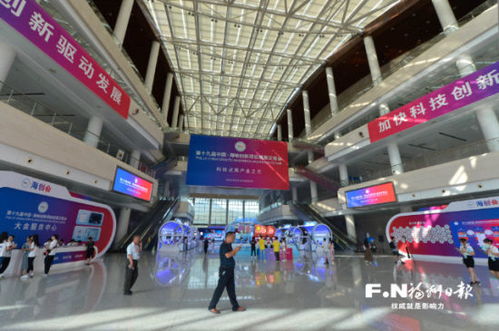 海创游戏,引领行业潮流的创新力量(图1) 海创游戏,引领行业潮流的创新力量(图1)