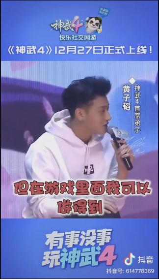 念念的游戏,穿梭时空的奇幻冒险之旅(图3) 念念的游戏,穿梭时空的奇幻冒险之旅(图3)