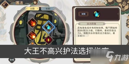 游戏不停灭,探索无尽挑战的冒险之旅(图1) 游戏不停灭,探索无尽挑战的冒险之旅(图1)