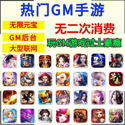化解游戏包,探索虚拟世界的奥秘与乐趣(图2) 化解游戏包,探索虚拟世界的奥秘与乐趣(图2)
