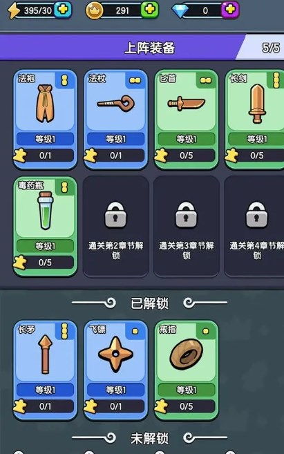 化解游戏包,探索虚拟世界的奥秘与乐趣(图3) 化解游戏包,探索虚拟世界的奥秘与乐趣(图3)