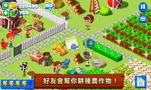 鸡鸭鱼游戏,智慧比拼的欢乐盛宴(图3) 鸡鸭鱼游戏,智慧比拼的欢乐盛宴(图3)