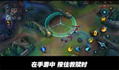 翻到游戏,探索神秘游戏世界的奥秘(图2) 翻到游戏,探索神秘游戏世界的奥秘(图2)