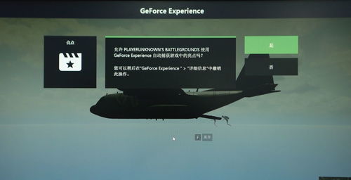 lake涂色游戏安卓版 