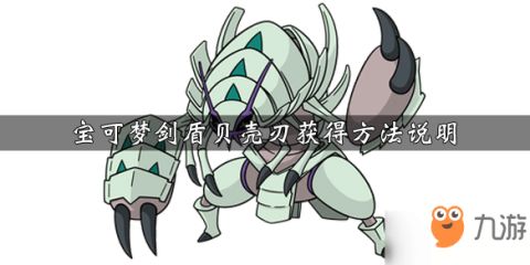 贝壳梦游戏,探索奇幻海洋的冒险之旅(图2) 贝壳梦游戏,探索奇幻海洋的冒险之旅(图2)