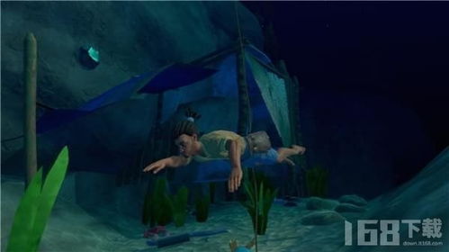 深海探游戏,探寻未知海洋世界的奇幻冒险之旅(图2) 深海探游戏,探寻未知海洋世界的奇幻冒险之旅(图2)