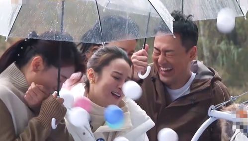 陈建斌游戏,演绎人生新篇章(图1) 陈建斌游戏,演绎人生新篇章(图1)