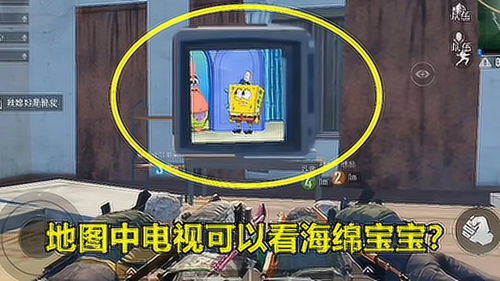 游戏打假架,揭秘背后真相与策略(图1) 游戏打假架,揭秘背后真相与策略(图1)