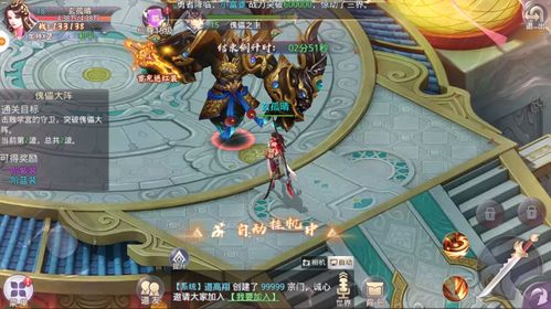 停掉游戏,停掉游戏后的生活新篇章(图3) 停掉游戏,停掉游戏后的生活新篇章(图3)