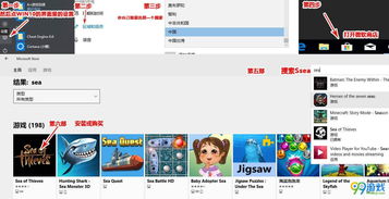 GB游戏联机,畅享无限乐趣的虚拟竞技盛宴(图2) GB游戏联机,畅享无限乐趣的虚拟竞技盛宴(图2)