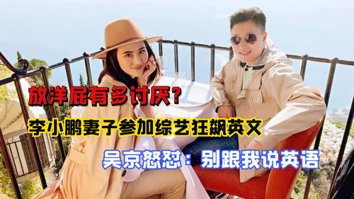 洋屁游戏,一场跨越国界的趣味互动盛宴(图2) 洋屁游戏,一场跨越国界的趣味互动盛宴(图2)