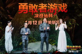 敬酒啊游戏,欢声笑语中的团队默契大考验(图2) 敬酒啊游戏,欢声笑语中的团队默契大考验(图2)