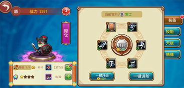 pubg画质修改器(永久修改) 